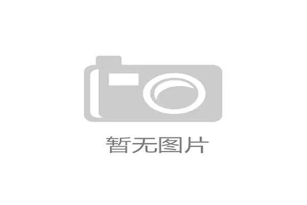 叉车工门将丢 10 球仍获拜仁点赞:业余门将的世俱杯坚守 叉车工门将丢 10 球仍获拜仁点赞:业余门将的世俱杯坚守