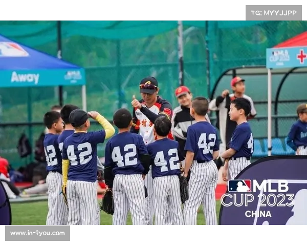 MLB棒球发展中心落户江苏 美职棒教练团队驻训提升地方棒球水平 MLB棒球发展中心落户江苏 美职棒教练团队驻训提升地方棒球水平