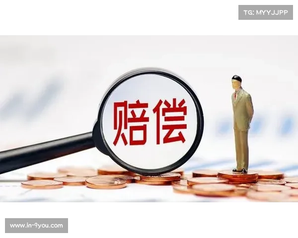 赛事转播侵权首案宣判 盗播平台需赔偿海南组委会百万赔偿金 赛事转播侵权首案宣判 盗播平台需赔偿海南组委会百万赔偿金