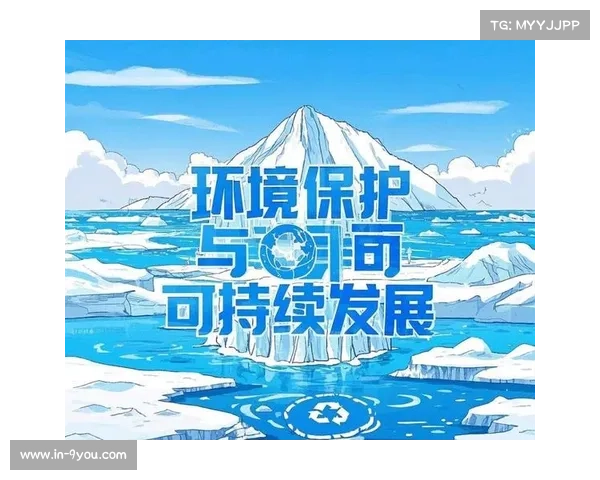 2026世界杯推动可持续发展 全面采用可回收材料 力争碳减排30% 2026世界杯推动可持续发展 全面采用可回收材料 力争碳减排30%
